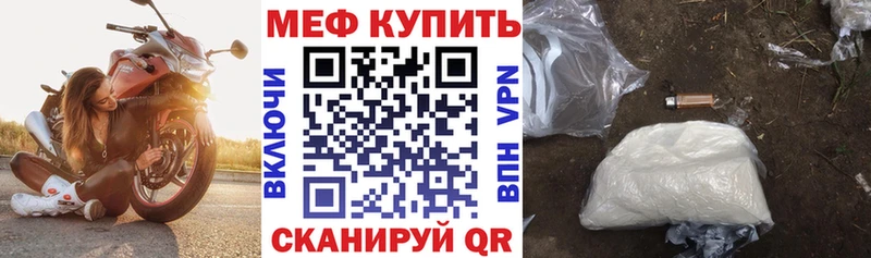 Купить наркотик аптеки Прокопьевск Альфа ПВП  Меф  КОКАИН  Галлюциногенные грибы  Канабис  Гашиш 