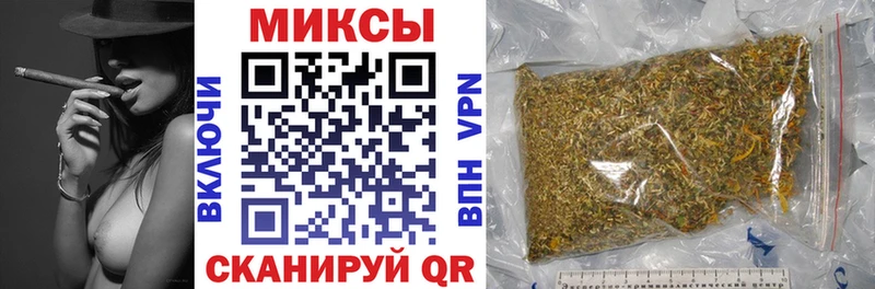 купить наркоту  Прокопьевск  hydra рабочий сайт  Бутират бутандиол 