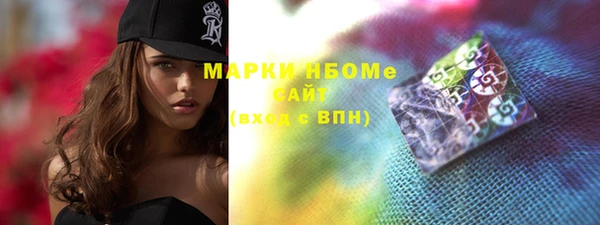 гашиш Лихославль