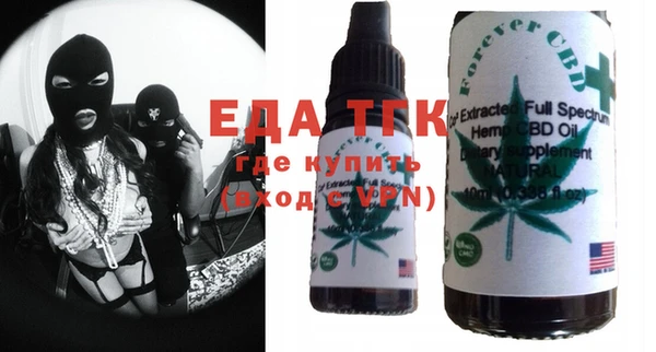 МДМА Лиски