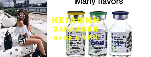прущие крисы Абдулино