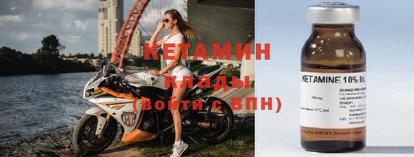 гашиш Лихославль