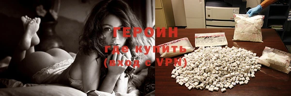 a pvp Абинск