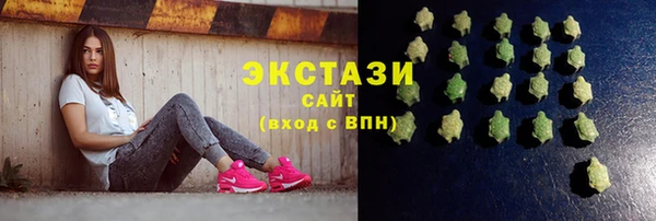 наркотики Липки