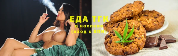 прущие крисы Абдулино