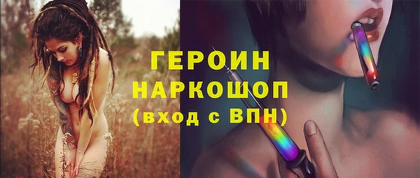 a pvp Абинск