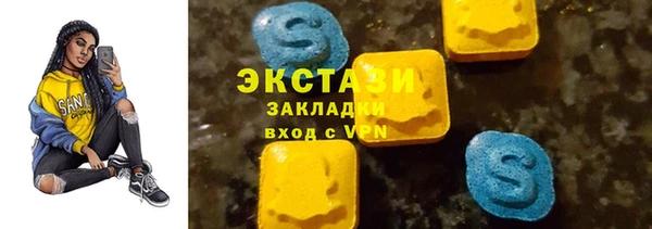 наркотики Липки