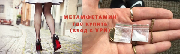 наркотики Липки