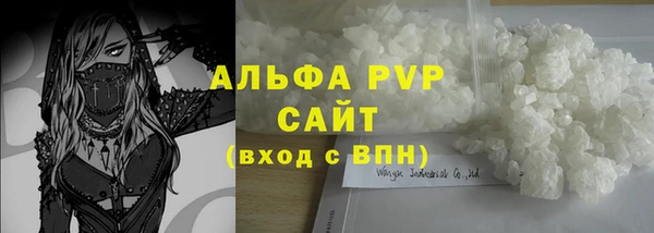 гашиш Лихославль