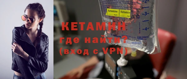 прущие крисы Абдулино