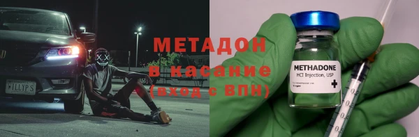 гашиш Лихославль