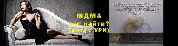 гашиш Лихославль