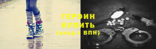 a pvp Абинск