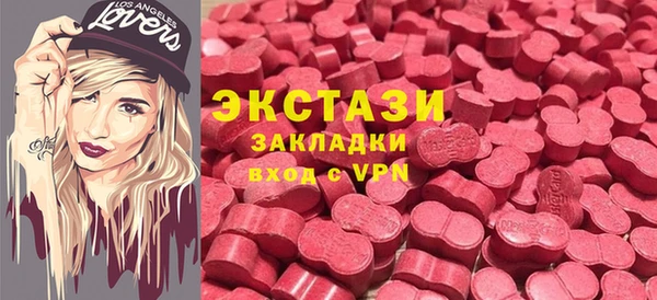 a pvp Абинск