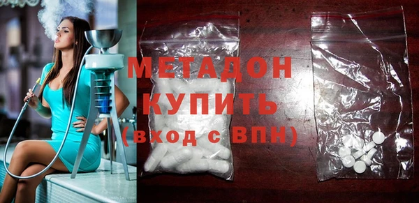 наркотики Липки