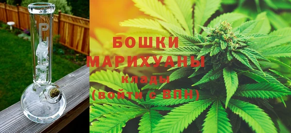наркотики Липки