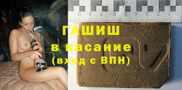 PSILOCYBIN Абаза