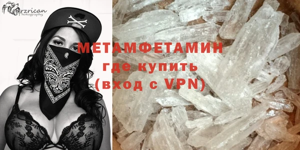 гашиш Лихославль