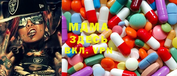 МДМА Лиски