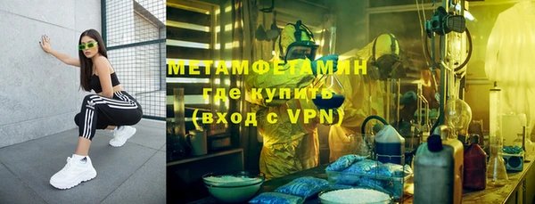 a pvp Абинск
