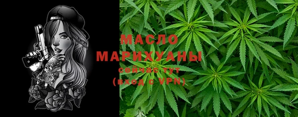 МДМА Лиски
