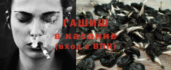 МДМА Лиски