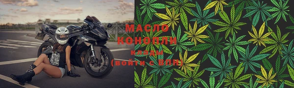МДМА Лиски
