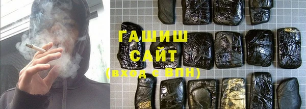 гашиш Лихославль