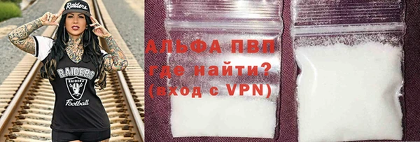 гашиш Лихославль