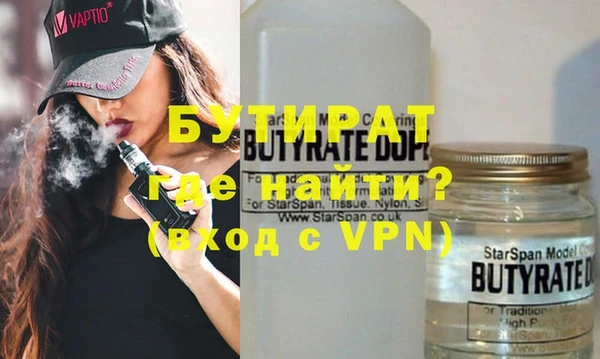 a pvp Абинск