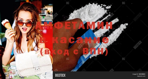 гашиш Лихославль
