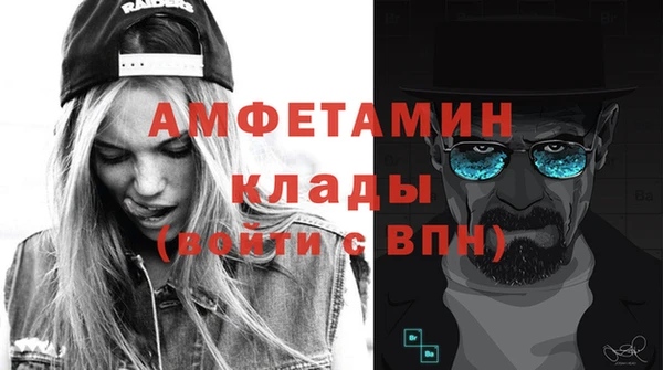 прущие крисы Абдулино