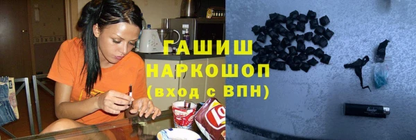наркотики Липки