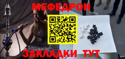 винт Тверь