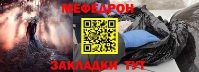винт Тверь