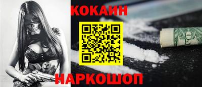 PSILOCYBIN Татарск