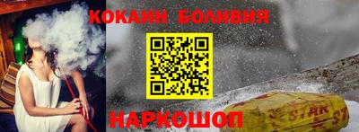 винт Тверь