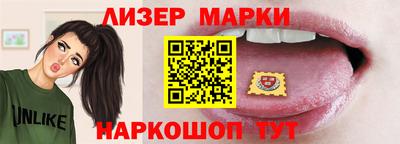 винт Тверь