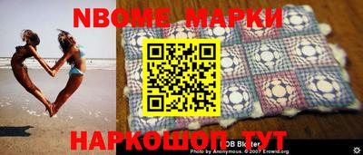 PSILOCYBIN Татарск