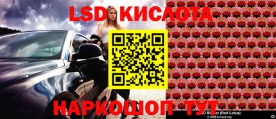 мескалин Тара