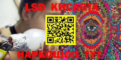 мескалин Тара