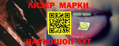 мескалин Тара