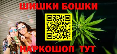 PSILOCYBIN Татарск