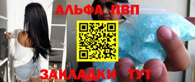 мескалин Тара