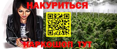 PSILOCYBIN Татарск