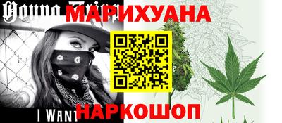 мескалин Тара