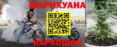 мескалин Тара