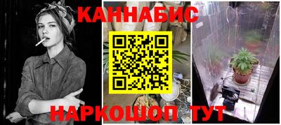 PSILOCYBIN Татарск