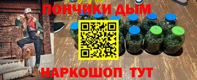 PSILOCYBIN Татарск
