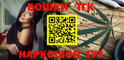 мескалин Тара